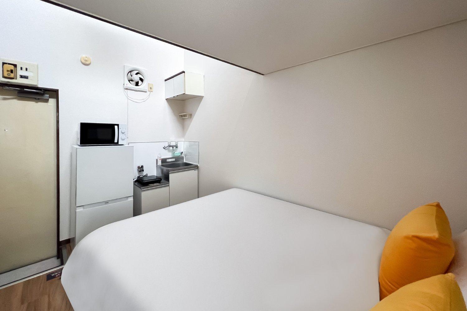 Hill Apartament Tokio