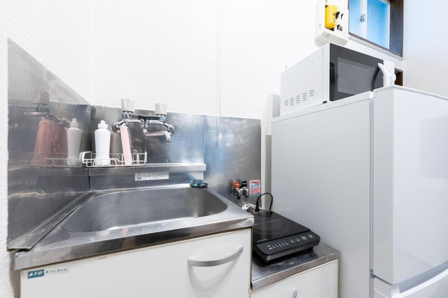 Hill Apartament *