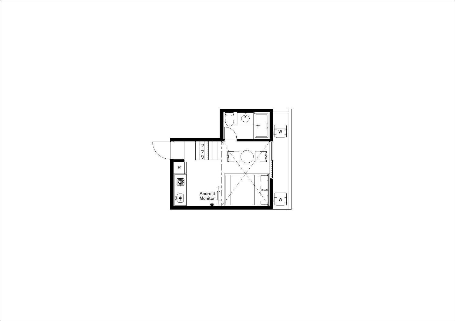 Apartament Hill Tokio
