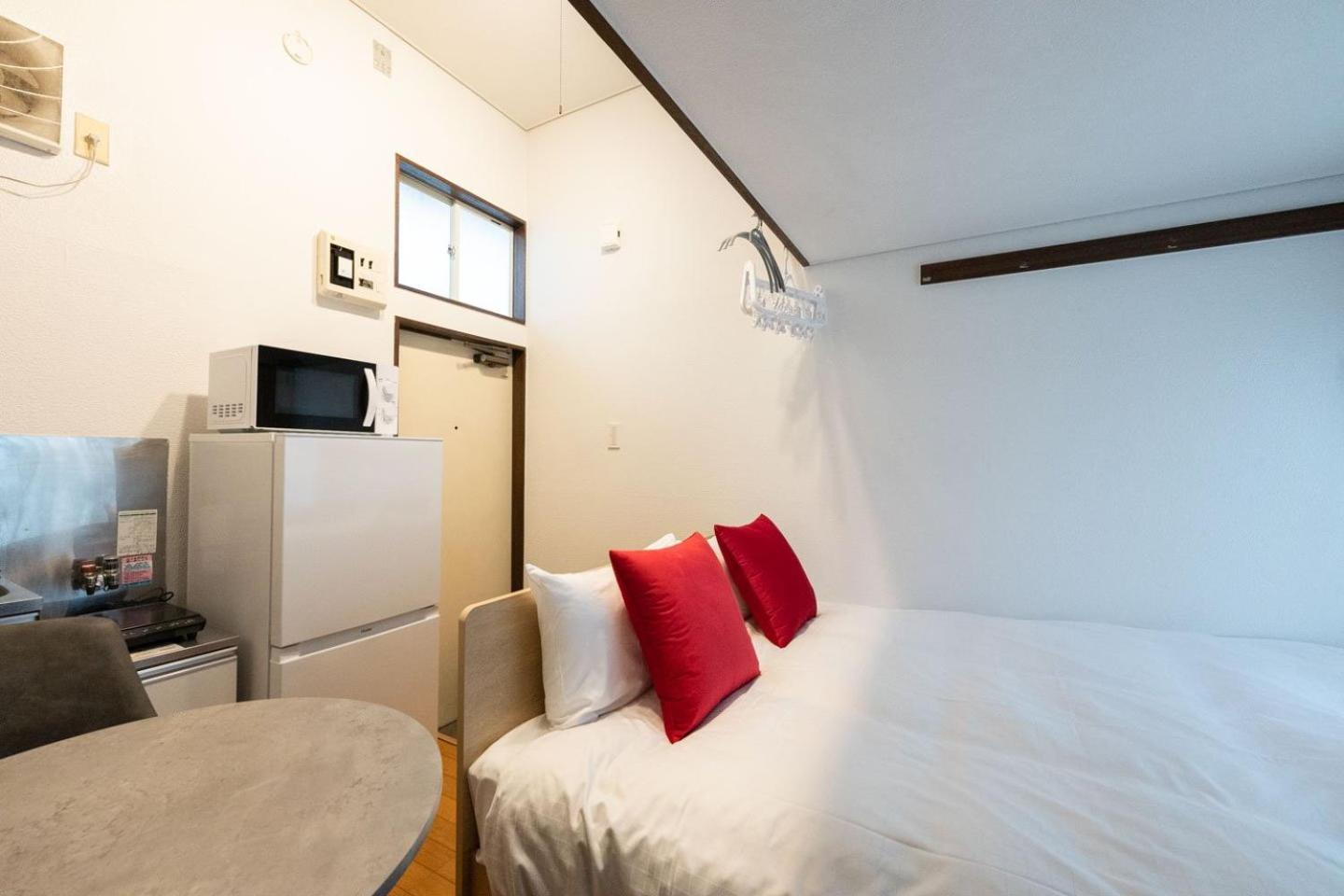 Apartament Hill Tokio