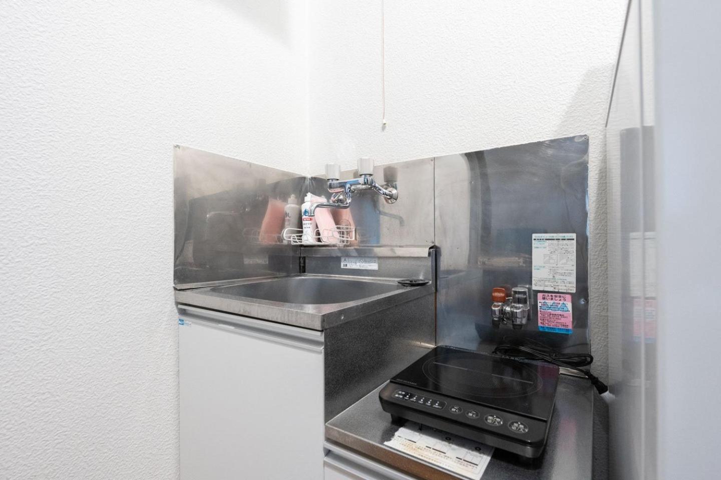 Apartament Hill